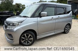suzuki solio 2020 CFJ1690545