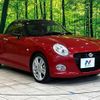 daihatsu copen 2018 CFJ1628716 image 16