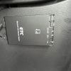 nissan x-trail 2008 -NISSAN--X-Trail DBA-NT31--NT31-034639---NISSAN--X-Trail DBA-NT31--NT31-034639- image 20