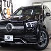 mercedes-benz gle-class 2021 quick_quick_5AA-167159_W1N1671592A452417 image 1