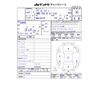 suzuki every-wagon 2020 CFJ1786674 image 3