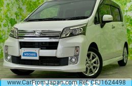 daihatsu move 2013 CFJ1624498