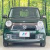 honda n-one 2017 -HONDA--N ONE DBA-JG1--JG1-1219931---HONDA--N ONE DBA-JG1--JG1-1219931- image 14
