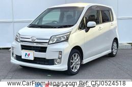 daihatsu move 2013 -DAIHATSU--Move DBA-LA100S--LA100S-1032040---DAIHATSU--Move DBA-LA100S--LA100S-1032040-