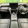 toyota harrier 2021 -TOYOTA--Harrier 6BA-MXUA80--MXUA80-0053086---TOYOTA--Harrier 6BA-MXUA80--MXUA80-0053086- image 2