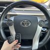 toyota aqua 2015 CFJ1562885 image 4