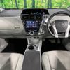 toyota prius-α 2013 -TOYOTA--Prius α DAA-ZVW41W--ZVW41-3266008---TOYOTA--Prius α DAA-ZVW41W--ZVW41-3266008- image 2