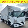 isuzu forward 2013 -ISUZU--Forward TKG-FRR90S2--FRR90-7051788---ISUZU--Forward TKG-FRR90S2--FRR90-7051788- image 1