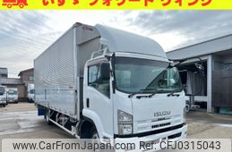 isuzu forward 2013 -ISUZU--Forward TKG-FRR90S2--FRR90-7051788---ISUZU--Forward TKG-FRR90S2--FRR90-7051788-