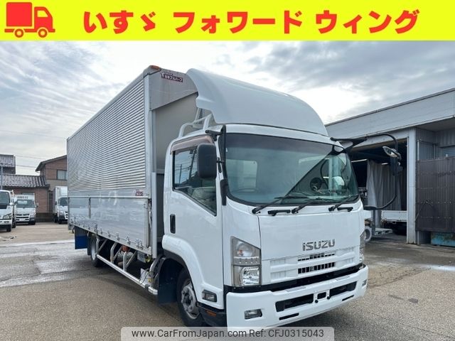 isuzu forward 2013 -ISUZU--Forward TKG-FRR90S2--FRR90-7051788---ISUZU--Forward TKG-FRR90S2--FRR90-7051788- image 1