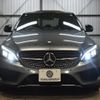 mercedes-benz amg 2017 -MERCEDES-BENZ--AMG CBA-205064--WDD2050642F515411---MERCEDES-BENZ--AMG CBA-205064--WDD2050642F515411- image 30