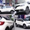 renault captur 2016 quick_quick_ABA-2RH5F1_VF12RAU1DF0729454 image 4