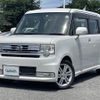 daihatsu move-conte 2013 -DAIHATSU--Move Conte DBA-L575S--L575S-0189686---DAIHATSU--Move Conte DBA-L575S--L575S-0189686- image 8