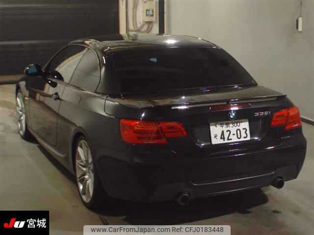 bmw 3-series 2008 -BMW 【平泉 300ｿ4203】--BMW 3 Series WL35-0JZ96727---BMW 【平泉 300ｿ4203】--BMW 3 Series WL35-0JZ96727- image 2