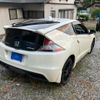 honda cr-z 2010 CFJ1668457 image 4