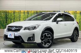 subaru xv 2015 CFJ1640919