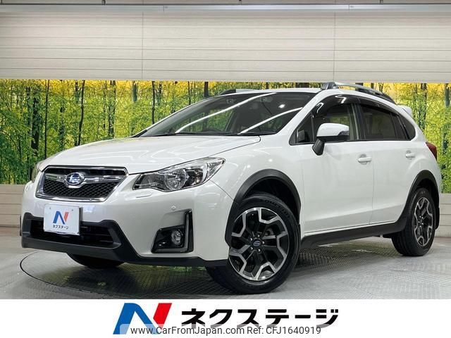 subaru xv 2015 CFJ1640919 image 1