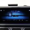 mercedes-benz gle-class 2020 -MERCEDES-BENZ--Benz GLE 3DA-167123--WDC1671232A032509---MERCEDES-BENZ--Benz GLE 3DA-167123--WDC1671232A032509- image 14