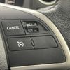 nissan dayz-roox 2018 -NISSAN--DAYZ Roox DBA-B21A--B21A-0396025---NISSAN--DAYZ Roox DBA-B21A--B21A-0396025- image 21