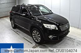 toyota vanguard 2013 -TOYOTA--Vanguard ACA38W--ACA38-5252319---TOYOTA--Vanguard ACA38W--ACA38-5252319-