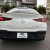 mercedes-benz amg 2023 CFJ1763052 image 15