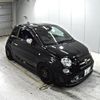 fiat fiat-others 2013 -FIAT 【久留米 501ぬ4418】--Fiat 312142-ZFA3120000J022553---FIAT 【久留米 501ぬ4418】--Fiat 312142-ZFA3120000J022553- image 1