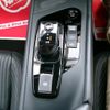 nissan note 2021 CFJ1738670 image 21