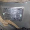 nissan note 2018 -NISSAN 【野田 500】--Note DBA-E12--E12-605594---NISSAN 【野田 500】--Note DBA-E12--E12-605594- image 41