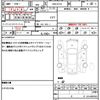 mitsubishi ek-space 2014 quick_quick_DBA-B11A_B11A-0023048 image 19
