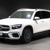 mercedes-benz glb-class 2025 CFJ1807712 image 14