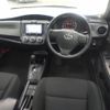 toyota corolla-axio 2019 quick_quick_DBA-NRE161_NRE161-0083337 image 9