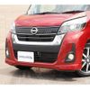 nissan dayz-roox 2017 -NISSAN 【岡山 583ｻ4832】--DAYZ Roox B21A--0366426---NISSAN 【岡山 583ｻ4832】--DAYZ Roox B21A--0366426- image 20