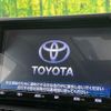 toyota rav4 2019 CFJ1512734 image 3
