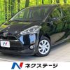 toyota sienta 2016 quick_quick_NSP170G_NSP170-7033117 image 1