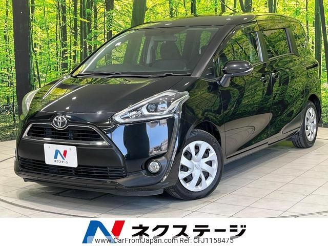 toyota sienta 2016 quick_quick_NSP170G_NSP170-7033117 image 1