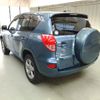 toyota rav4 2005 ENHANCEAUTO_1_ea293511 image 5