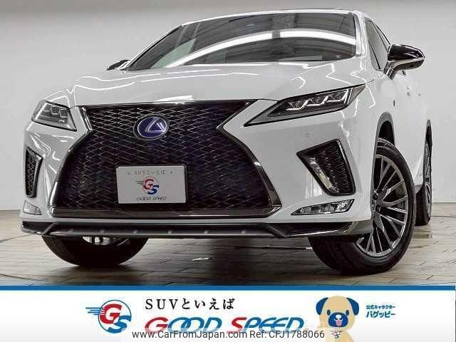 lexus rx 2020 CFJ1788066 image 1