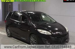 mazda premacy 2015 -MAZDA--Premacy CWFFW-126898---MAZDA--Premacy CWFFW-126898-