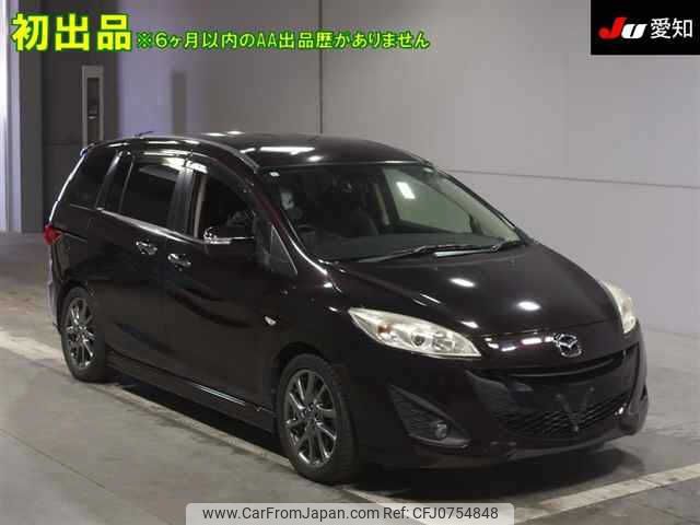 mazda premacy 2015 -MAZDA--Premacy CWFFW-126898---MAZDA--Premacy CWFFW-126898- image 1