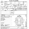 isuzu elf-truck 1991 CFJ1634835 image 3