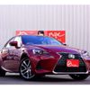 lexus is 2019 -LEXUS 【名古屋 31Fﾙ8008】--Lexus IS DBA-ASE30--ASE30-0006049---LEXUS 【名古屋 31Fﾙ8008】--Lexus IS DBA-ASE30--ASE30-0006049- image 42