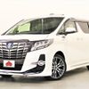 toyota alphard 2017 -TOYOTA--Alphard DAA-AYH30W--AYH30-0043747---TOYOTA--Alphard DAA-AYH30W--AYH30-0043747- image 1