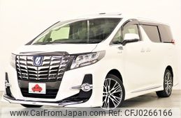 toyota alphard 2017 -TOYOTA--Alphard DAA-AYH30W--AYH30-0043747---TOYOTA--Alphard DAA-AYH30W--AYH30-0043747-