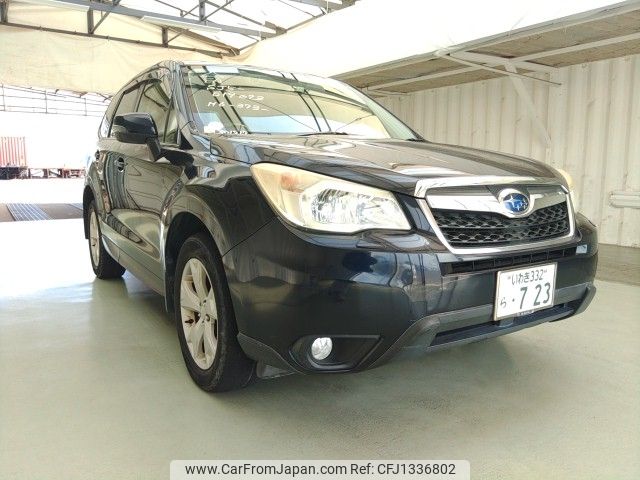 subaru forester 2013 ENHANCEAUTO_1_ea301217 image 1
