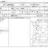 suzuki spacia 2017 CFJ1540745 image 3