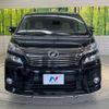 toyota vellfire 2013 -TOYOTA--Vellfire DBA-ANH20W--ANH20-8299485---TOYOTA--Vellfire DBA-ANH20W--ANH20-8299485- image 15