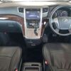 toyota alphard 2012 -TOYOTA--Alphard DBA-ANH20W--ANH20-8243349---TOYOTA--Alphard DBA-ANH20W--ANH20-8243349- image 12