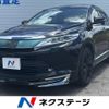 toyota harrier 2017 -TOYOTA--Harrier DBA-ZSU60W--ZSU60-0135313---TOYOTA--Harrier DBA-ZSU60W--ZSU60-0135313- image 1