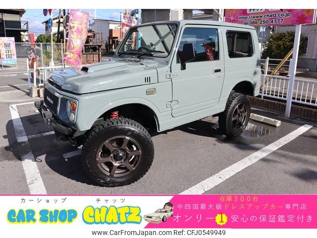 suzuki jimny 1998 GOO_JP_700102067530241206001 image 1