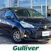 toyota vitz 2020 -TOYOTA--Vitz DBA-NSP130--NSP130-4023266---TOYOTA--Vitz DBA-NSP130--NSP130-4023266- image 1